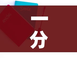 一分钟实测分享“如何在微信上买炸 金花房卡”购买房卡介绍 一分钟实测分享“如何在微信上买炸 金花房卡”购买房卡介绍