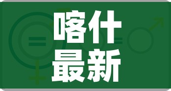 一分钟了解“微信牛牛群房卡哪里买”房卡怎么购买