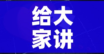秒懂教程“微信怎么开斗牛房间链接”详细房卡教程 秒懂教程“微信怎么开斗牛房间链接”详细房卡教程