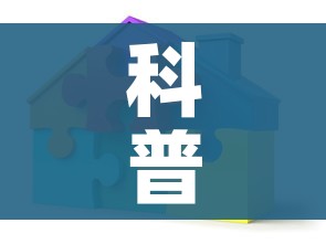 科普一下“微信炸 金花房间创建房间步骤详解”详细房卡使用教程 科普一下“微信炸 金花房间创建房间步骤详解”详细房卡使用教程