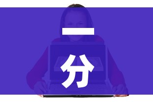 一分钟实测分享“如何购买炸 金花房卡”购买房卡介绍
