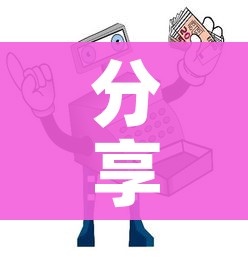 分享实测“微信金花房卡多少钱”房卡使用教程 分享实测“微信金花房卡多少钱”房卡使用教程