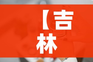 秒懂教程“微信链接牛牛房卡”房卡使用教程