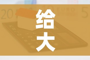 科普一下“微信牛牛房卡怎样有”获取房卡教程-哔哩哔哩