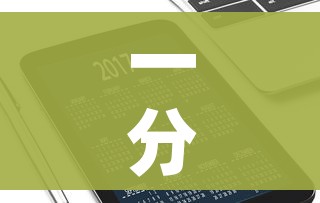 一分钟介绍使用“微信炸 金花正版房卡”房卡链接获取