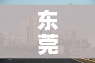 房卡必备教程“微信玩金花房卡是怎么”房卡链接获取