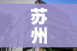 分享实测“斗牛房卡链接哪里买”链接房卡在哪里获取 分享实测“斗牛房卡链接哪里买”链接房卡在哪里获取