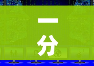 一分钟了解“微信上怎么斗牛”详细房卡怎么购买教程 一分钟了解“微信上怎么斗牛”详细房卡怎么购买教程