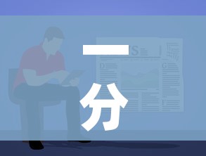 一分钟了解“微信链接金花房卡”详细房卡使用教程