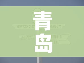 玩家必备教程“微信炸 金花房卡链接在哪弄”详细房卡教程 玩家必备教程“微信炸 金花房卡链接在哪弄”详细房卡教程