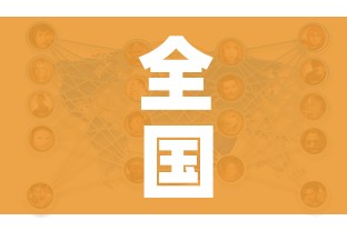 给大家讲解“微信牛牛房卡游戏代理”购买房卡介绍 给大家讲解“微信牛牛房卡游戏代理”购买房卡介绍