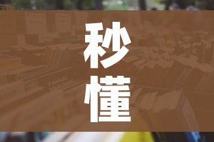 房卡全攻略“微信牛牛链接版有房卡”详细房卡教程 房卡全攻略“微信牛牛链接版有房卡”详细房卡教程