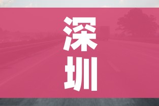科普一下“微信链接炸 金花房卡充值购买”详细房卡教程