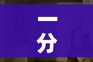 一分钟实测分享“微信炸 金花怎样建房间”详细房卡教程 一分钟实测分享“微信炸 金花怎样建房间”详细房卡教程