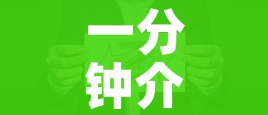 一分钟实测分享“微信牛牛怎么创建房间”详细房卡使用教程 一分钟实测分享“微信牛牛怎么创建房间”详细房卡使用教程
