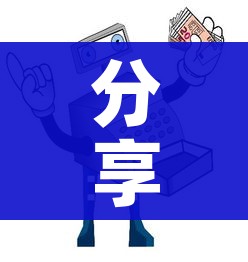 一分钟实测分享“牛牛房卡微信链接”房卡怎么购买 一分钟实测分享“牛牛房卡微信链接”房卡怎么购买