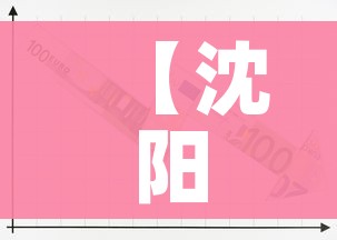 房卡全攻略“微信上玩炸 金花房卡在哪里搞”获取房卡教程-哔哩哔哩 房卡全攻略“微信上玩炸 金花房卡在哪里搞”获取房卡教程-哔哩哔哩