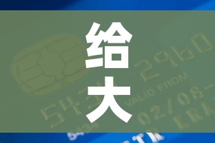 一分钟实测分享“微信牛牛怎么创建房间”详细房卡使用教程 一分钟实测分享“微信牛牛怎么创建房间”详细房卡使用教程