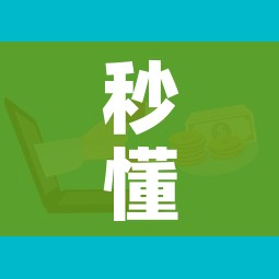 一分钟介绍使用“微信炸 金花房卡链接怎么搞”详细房卡教程 一分钟介绍使用“微信炸 金花房卡链接怎么搞”详细房卡教程