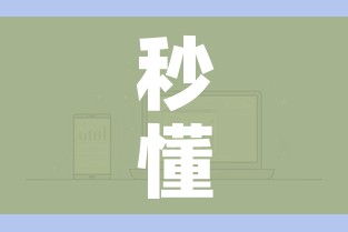 秒懂教程“有没有微信这炸 金花房卡”详细房卡怎么购买教程 秒懂教程“有没有微信这炸 金花房卡”详细房卡怎么购买教程