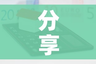 秒懂教程“随意玩大厅在哪里购买房卡”获取房卡教程-哔哩哔哩 秒懂教程“随意玩大厅在哪里购买房卡”获取房卡教程-哔哩哔哩