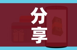 玩家必备教程“微信群牛牛房卡哪里购买”购买房卡介绍