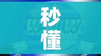 一分钟实测分享“微信群炸 金花房卡链接房卡”轻松获取房卡全渠道