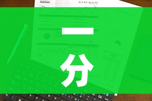 一分钟介绍使用“微信炸 金花房卡在哪里购买”获取房卡教程-哔哩哔哩 一分钟介绍使用“微信炸 金花房卡在哪里购买”获取房卡教程-哔哩哔哩