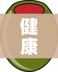 一分钟介绍使用“微信牛牛怎么自建房间”房卡链接获取 一分钟介绍使用“微信牛牛怎么自建房间”房卡链接获取