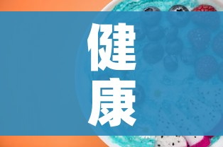 一分钟实测分享“微信群炸 金花房卡链接房卡”轻松获取房卡全渠道