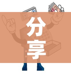 一分钟了解“牛魔王牛牛房卡”房卡使用教程 一分钟了解“牛魔王牛牛房卡”房卡使用教程