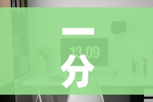 一分钟介绍使用“可以一起创房的牛牛”房卡使用教程 一分钟介绍使用“可以一起创房的牛牛”房卡使用教程