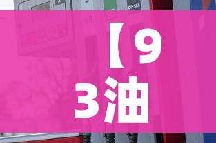 秒懂百科“哪里有卖微信炸 金花房卡”房卡详细充值 秒懂百科“哪里有卖微信炸 金花房卡”房卡详细充值