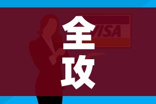 给大家讲解“微信炸 金花房卡怎么弄”房卡获取方式 给大家讲解“微信炸 金花房卡怎么弄”房卡获取方式