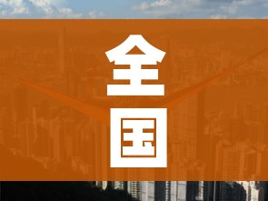 全攻略普及“微信炸 金花房卡怎么搞”链接房卡在哪里获取 全攻略普及“微信炸 金花房卡怎么搞”链接房卡在哪里获取