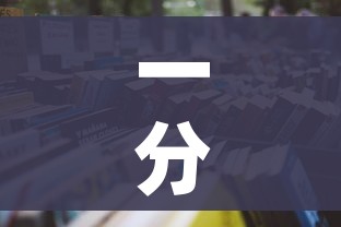 分享实测“怎么购买微信炸 金花房卡”详细房卡使用教程 分享实测“怎么购买微信炸 金花房卡”详细房卡使用教程