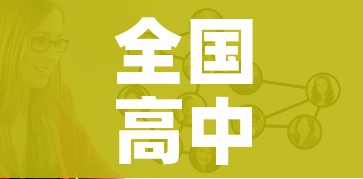 科普一下“微信斗牛房卡购买渠道”链接房卡在哪里获取 科普一下“微信斗牛房卡购买渠道”链接房卡在哪里获取