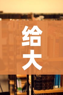 全攻略普及“微信群斗牛平台房间卡”房卡链接获取