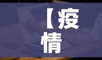 玩家必备教程“微信上链接金花房卡购买”获取房卡教程-哔哩哔哩