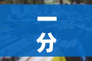 玩家必备教程“微信上链接金花房卡购买”获取房卡教程-哔哩哔哩