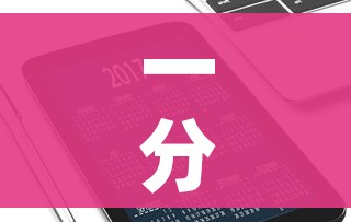 一分钟介绍使用“微信炸 金花正版房卡”购买房卡介绍