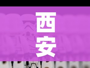 分享实测“在哪里买炸 金花房卡便宜又好玩”购买房卡介绍 分享实测“在哪里买炸 金花房卡便宜又好玩”购买房卡介绍