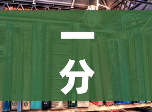 玩家攻略“在哪里能买炸 金花房卡”链接房卡在哪里获取