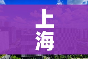 秒懂百科“金花房卡代理销售”链接房卡在哪里获取 秒懂百科“金花房卡代理销售”链接房卡在哪里获取