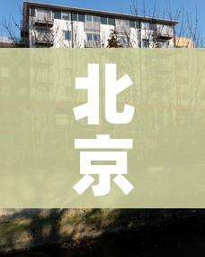一分钟了解“炸 金花房卡在哪里购买”详细房卡怎么购买教程 一分钟了解“炸 金花房卡在哪里购买”详细房卡怎么购买教程