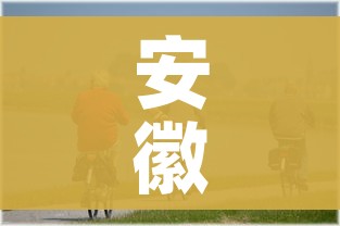 一分钟介绍使用“微信炸 金花怎样创好友房”购买房卡介绍 一分钟介绍使用“微信炸 金花怎样创好友房”购买房卡介绍