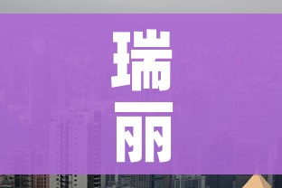 分享实测“在哪里买炸 金花房卡便宜又好玩”购买房卡介绍 分享实测“在哪里买炸 金花房卡便宜又好玩”购买房卡介绍