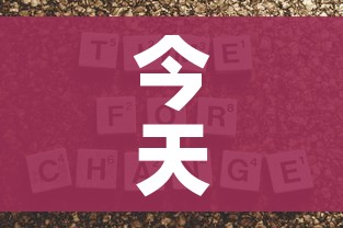 分享实测“微信牛牛房卡充值购买”详细房卡教程 分享实测“微信牛牛房卡充值购买”详细房卡教程