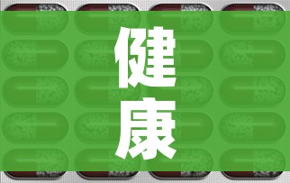 一分钟介绍使用“微信炸 金花怎样创好友房”购买房卡介绍 一分钟介绍使用“微信炸 金花怎样创好友房”购买房卡介绍
