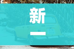 玩家攻略“在哪里能买炸 金花房卡”链接房卡在哪里获取 玩家攻略“在哪里能买炸 金花房卡”链接房卡在哪里获取